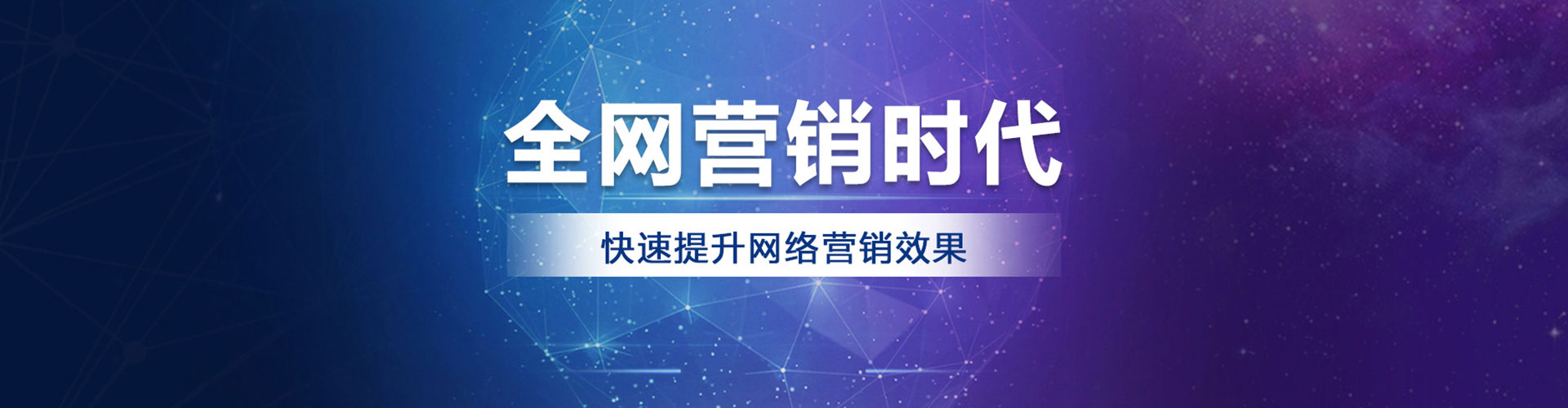 嵊泗信息流优化师